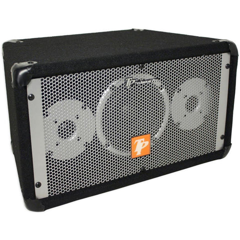 Technical Pro Set of Three Carpeted Monitor Speakers